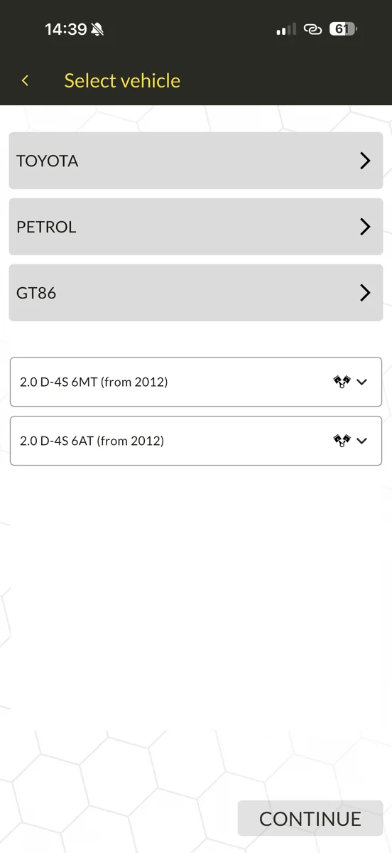Powergate App：車両を確認の画面